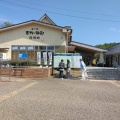 実際訪問したユーザーが直接撮影して投稿した泉北山町道の駅道の駅 志野・織部の写真