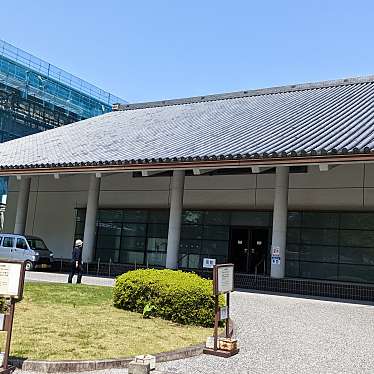 実際訪問したユーザーが直接撮影して投稿した千代田博物館三の丸尚蔵館の写真