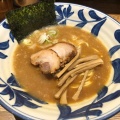 実際訪問したユーザーが直接撮影して投稿した宇田川町つけ麺専門店麺屋ぬかじの写真