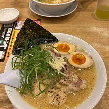 丸源ラーメン 南流山店のundefinedに実際訪問訪問したユーザーunknownさんが新しく投稿した新着口コミの写真