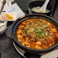 しびれ麻婆豆腐定食 - 実際訪問したユーザーが直接撮影して投稿した梅田中華料理美食天地 遙華の写真のメニュー情報