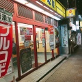 実際訪問したユーザーが直接撮影して投稿した栄町牛丼松屋 小田原店の写真