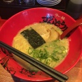 実際訪問したユーザーが直接撮影して投稿した秋葉台ラーメン専門店ラーメンずんどう屋 大津膳所店の写真