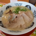 実際訪問したユーザーが直接撮影して投稿した矢橋町ラーメン / つけ麺くらお 南草津店の写真