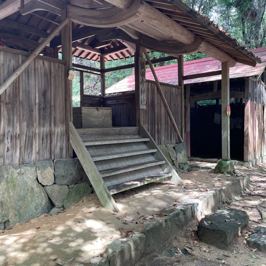 実際訪問したユーザーが直接撮影して投稿した西郡神社猿田彦神社の写真