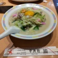 長崎ちゃんぽん - 実際訪問したユーザーが直接撮影して投稿した角田町ラーメン専門店中央軒 ホワイティ梅田店の写真のメニュー情報