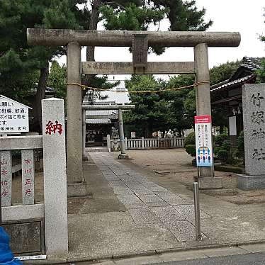 実際訪問したユーザーが直接撮影して投稿した竹の塚神社竹塚神社の写真
