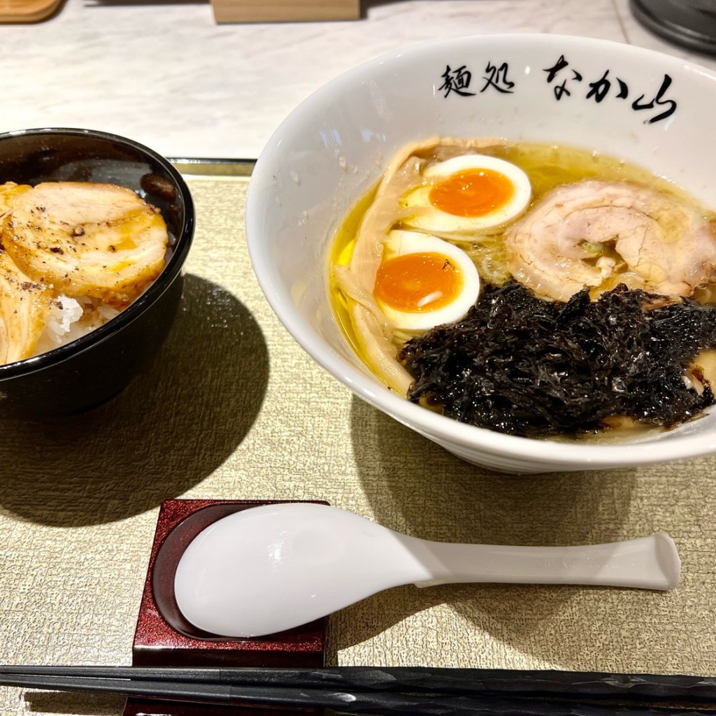 ユーザーが投稿した味玉入り塩ラーメンの写真 - 実際訪問したユーザーが直接撮影して投稿した白銀町ラーメン専門店麺処 なか山の写真