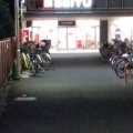 実際訪問したユーザーが直接撮影して投稿した中央スーパー西友 蕨店の写真