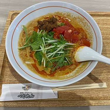 実際訪問したユーザーが直接撮影して投稿した白鳥町ラーメン専門店野菜たっぷりタンメン べじたん イオンモール豊川店の写真