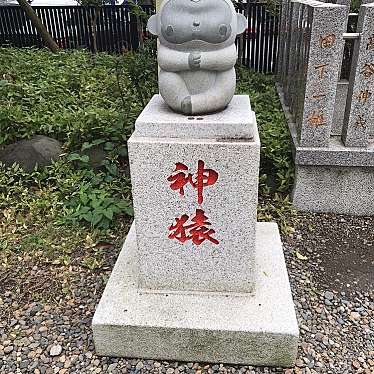 実際訪問したユーザーが直接撮影して投稿した猿江神社猿江神社の写真