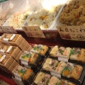 実際訪問したユーザーが直接撮影して投稿した南幸お弁当おこわ米八 高島屋横浜店の写真