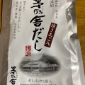 実際訪問したユーザーが直接撮影して投稿した博多駅中央街惣菜屋椒房庵 博多駅デイトス店の写真