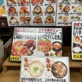 実際訪問したユーザーが直接撮影して投稿した大山魚介 / 海鮮料理海産物食堂 琉球 宜野湾店の写真