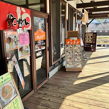 あわのてるてるさんが投稿した生名定食屋のお店喫茶オレンジの写真