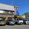 実際訪問したユーザーが直接撮影して投稿した古川小野ラーメン / つけ麺マル寛そばやの写真