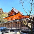 実際訪問したユーザーが直接撮影して投稿した一宮しなね神社土佐神社の写真