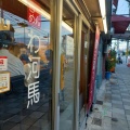 実際訪問したユーザーが直接撮影して投稿した石井町ラーメン専門店わ河馬の写真