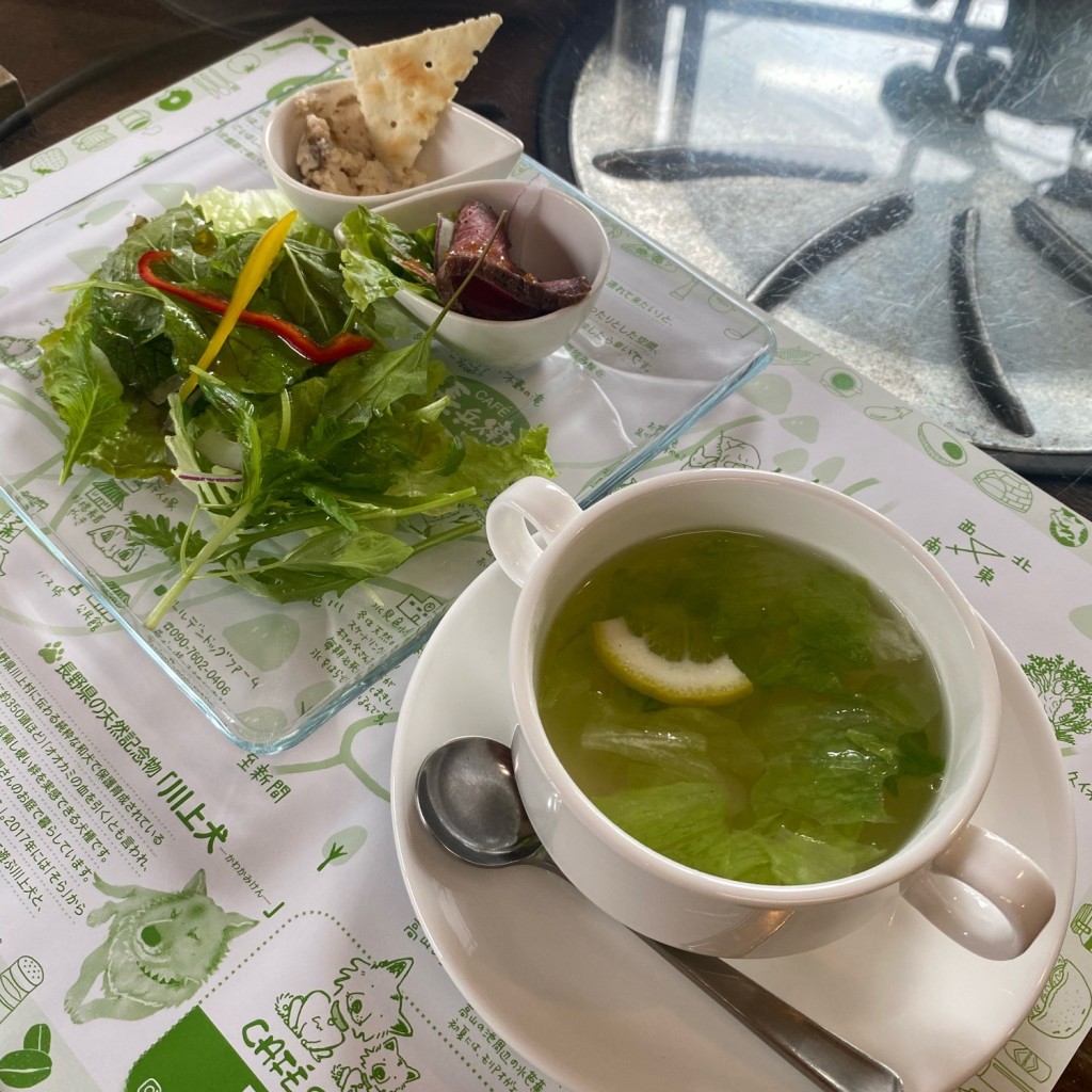 実際訪問したユーザーが直接撮影して投稿した水見色カフェCAFE 長兵衛の写真