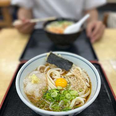 讃岐手打ちうどん わだちのundefinedに実際訪問訪問したユーザーunknownさんが新しく投稿した新着口コミの写真