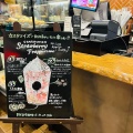 実際訪問したユーザーが直接撮影して投稿したインターパークカフェスターバックスコーヒー FKD宇都宮インターパーク店の写真