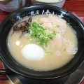 実際訪問したユーザーが直接撮影して投稿した室見ラーメン / つけ麺麺屋はし本の写真