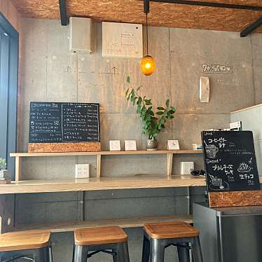 LINE-nasao1116さんが投稿した六ツ門町喫茶店のお店7+coffee/ナナタスコーヒーの写真