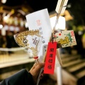 実際訪問したユーザーが直接撮影して投稿した下目黒神社大鳥神社の写真