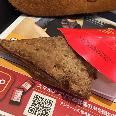 マクドナルド ウエステ垂水店のundefinedに実際訪問訪問したユーザーunknownさんが新しく投稿した新着口コミの写真