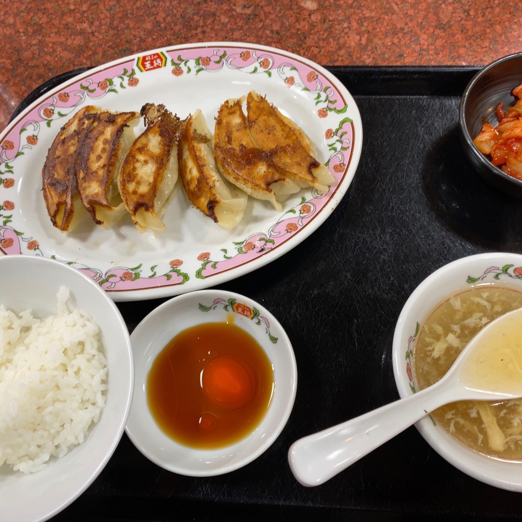 ユーザーが投稿した餃子定食の写真 - 実際訪問したユーザーが直接撮影して投稿した南浦和餃子餃子の王将 南浦和店の写真