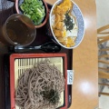 実際訪問したユーザーが直接撮影して投稿した向山町うどん麺・丼 ほなみ アピタ向山店の写真