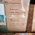 実際訪問したユーザーが直接撮影して投稿した波照間自然食 / 薬膳kukuru cafeの写真