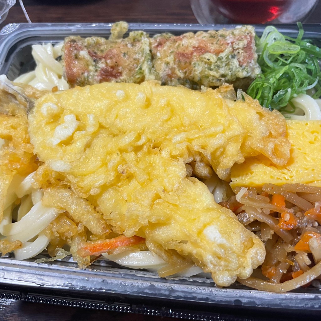 アネパンダさんが投稿した南栄うどんのお店丸亀製麺 鹿児島南栄店/マルガメセイメン カゴシマナンエイテンの写真