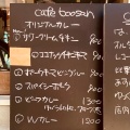 実際訪問したユーザーが直接撮影して投稿した寺島本町東カフェcafe boosanの写真