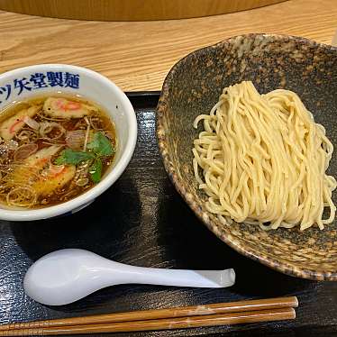 三ツ矢堂製麺 溝の口ノクティ店のundefinedに実際訪問訪問したユーザーunknownさんが新しく投稿した新着口コミの写真