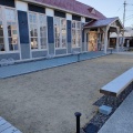 実際訪問したユーザーが直接撮影して投稿した和食 / 日本料理湯浅駅旧駅舎の写真