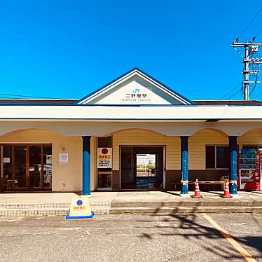 グルメリポートさんが投稿した南二軒屋町駅（代表）のお店二軒屋駅 (JR牟岐線)/ニケンヤエキ ジェイアールムギセンの写真