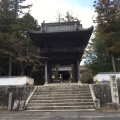 実際訪問したユーザーが直接撮影して投稿した井尻野寺宝福寺の写真