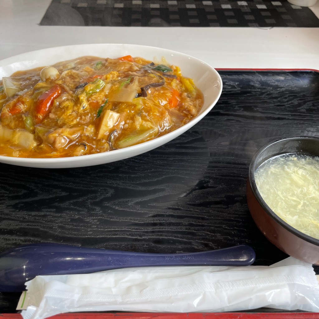 実際訪問したユーザーが直接撮影して投稿した中央町定食屋お食事処はるちゃんの写真