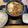 実際訪問したユーザーが直接撮影して投稿した伏古十一条牛丼吉野家 札幌伏古店の写真