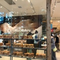 実際訪問したユーザーが直接撮影して投稿した有明ベーカリーMUJI Bakery 東京有明の写真