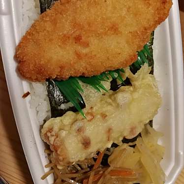 実際訪問したユーザーが直接撮影して投稿した永田北お弁当ほっともっと 永田北店の写真