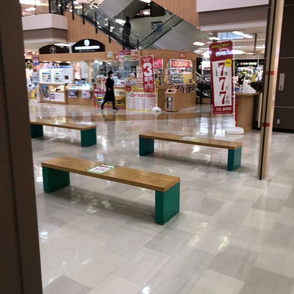 実際訪問したユーザーが直接撮影して投稿した日永スーパーイオン 日永店の写真