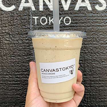 実際訪問したユーザーが直接撮影して投稿した広尾カフェCANVAS TOKYOの写真