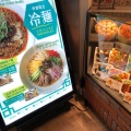 実際訪問したユーザーが直接撮影して投稿した布田中華料理雲龍一包軒 トリエ京王調布店の写真