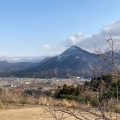 実際訪問したユーザーが直接撮影して投稿した山 / 峠武甲山の写真