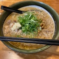 実際訪問したユーザーが直接撮影して投稿した鶴間ラーメン専門店札幌ラーメン 郷の写真