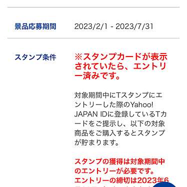 道の駅 但馬のまほろばのundefinedに実際訪問訪問したユーザーunknownさんが新しく投稿した新着口コミの写真