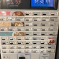 実際訪問したユーザーが直接撮影して投稿した東陽ラーメン専門店らぁ麺やまぐち 辣式 本店の写真