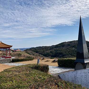 実際訪問したユーザーが直接撮影して投稿した鷹島町阿翁免遊園地 / テーマパーク鷹島モンゴル村の写真